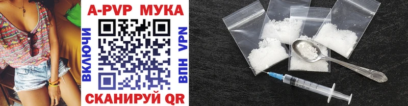 Какие есть наркотики Калачинск Cocaine  ГЕРОИН  ГАШИШ  Бошки Шишки  Меф 