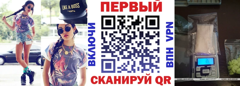 Амфетамин 98%  где найти наркотики  Калачинск 