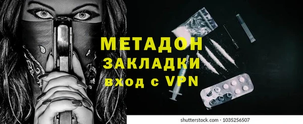 кокс Дмитриев