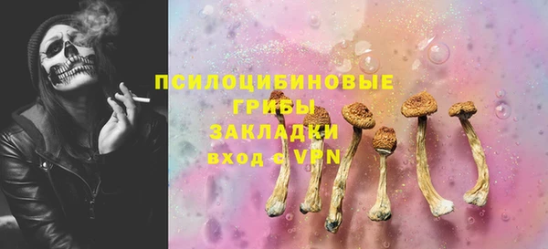 метадон Дмитров