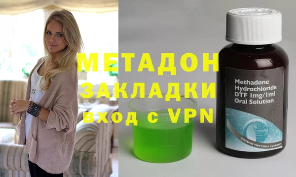 кокс Дмитриев