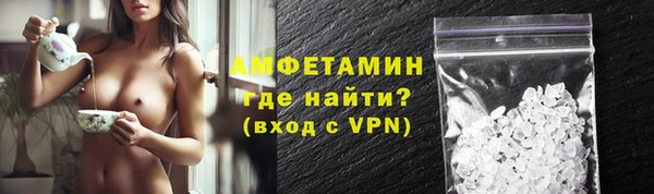 кокс Дмитриев