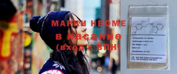 кокс Дмитриев