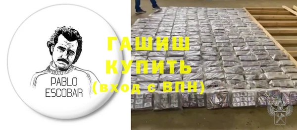 кокс Дмитриев