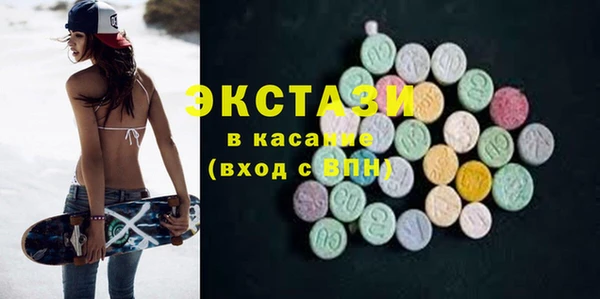 метадон Дмитров
