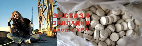 метадон Дмитров