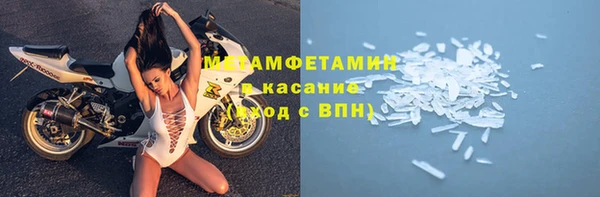 метадон Дмитров