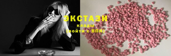 кокс Дмитриев