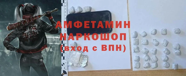 кокс Дмитриев