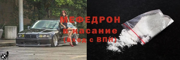 2c-b Дмитровск