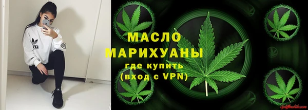 2c-b Дмитровск
