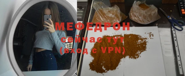 метадон Дмитров