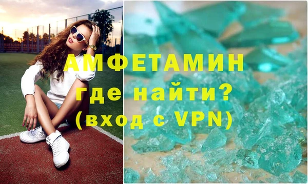 метадон Дмитров