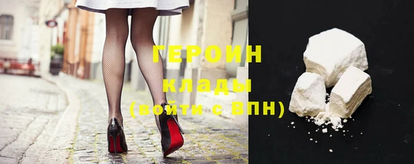 кокс Дмитриев