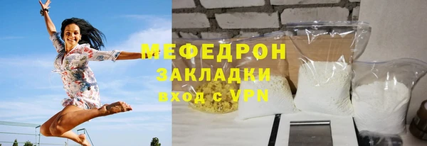 метадон Дмитров