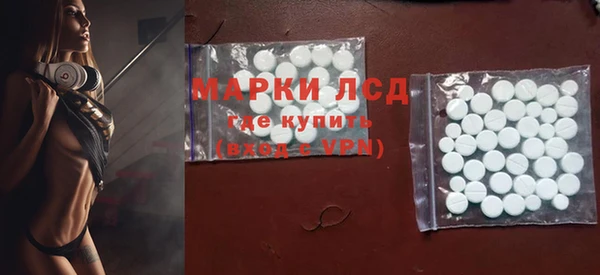 метадон Дмитров