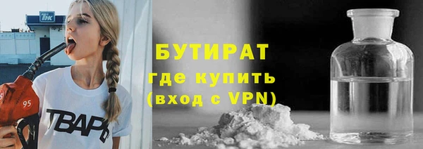 кокс Дмитриев