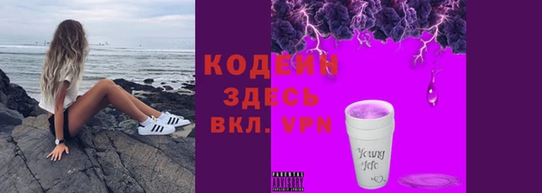 метадон Дмитров