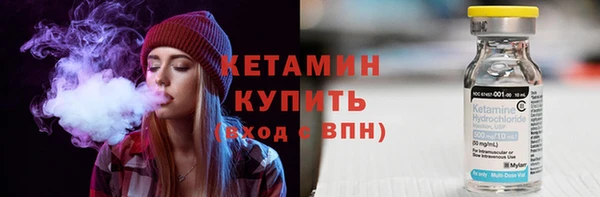 метадон Дмитров