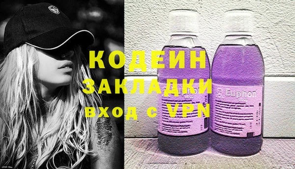 кокс Дмитриев