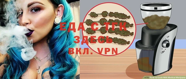 метадон Дмитров