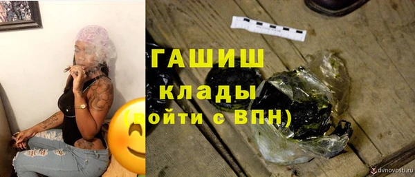 кокс Дмитриев