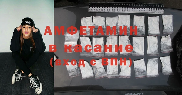 кокс Дмитриев
