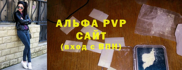 кокс Дмитриев
