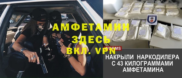 метадон Дмитров