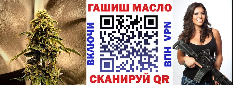 Дистиллят ТГК Wax  сколько стоит  Калачинск 