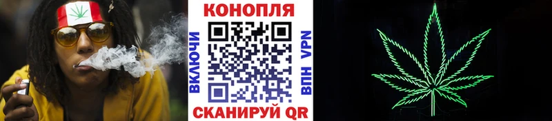 МЕГА маркетплейс  Калачинск  Конопля LSD WEED 